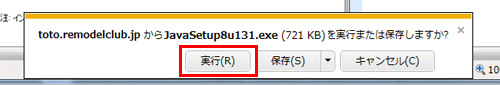 操作画面